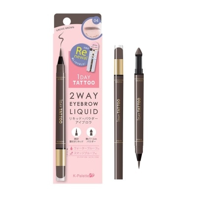 K PALETTE - 2Way Eyebrow Liquid - 04 Greige Brown