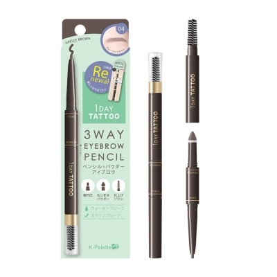 K PALETTE - 3Way Eyebrow Pencil - 04 Greige Brown
