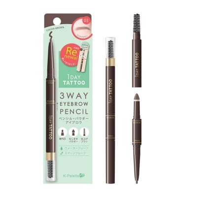 K PALETTE - 3Way Eyebrow Pencil - 03 Cocoa Brown