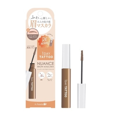 K PALETTE - Nuance Eyebrow Mascara a - 03 Foggy Brown