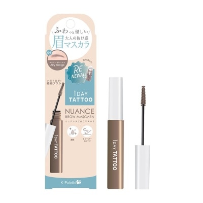 K PALETTE - Nuance Eyebrow Mascara a - 04 Airy Greige