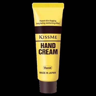 KISS ME Moisturizing Hand Cream Tube 30g