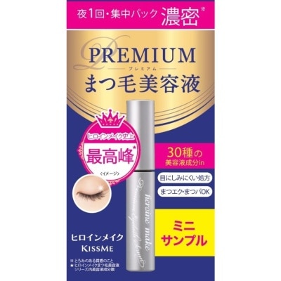 KISS ME - Heroine Make Eyelash Serum Premium EX