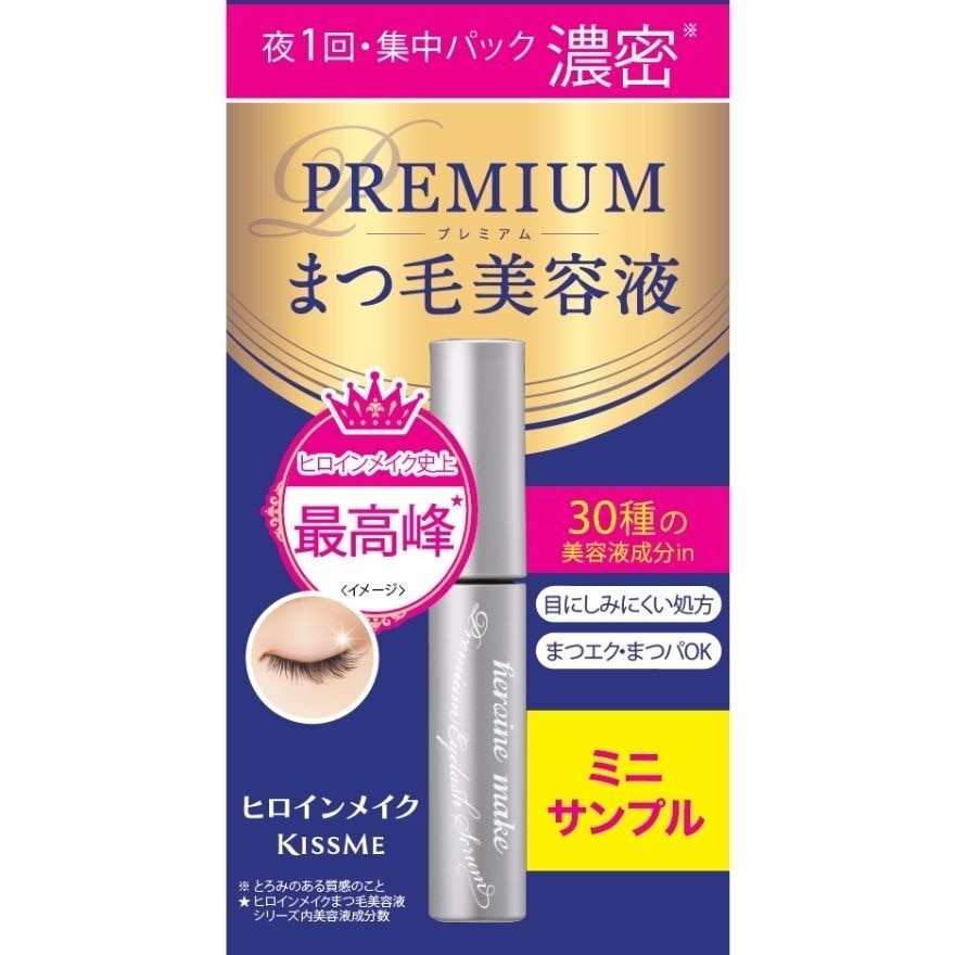 Heroine Make Eyelash Serum Premium EX