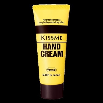 KISS ME Moisturizing Hand Cream Tube 65g