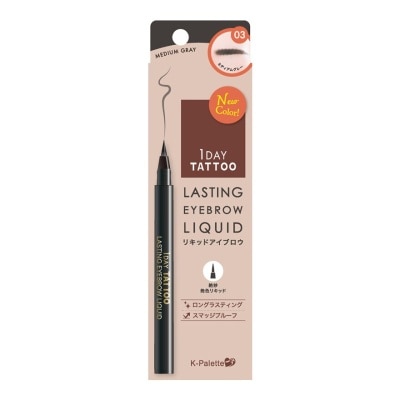 K PALETTE - Lasting Eyebrow Liquid - 03 Medium Gray