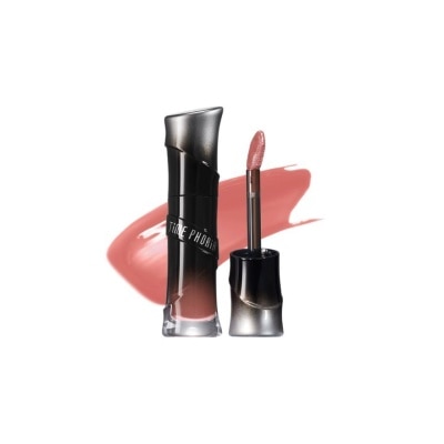 TIMEPHORIA Lunara Frost 3D Lip Gloss Mirelle 001