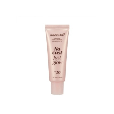 MEDICUBE Collagen Glow Sunscreen 50ml image