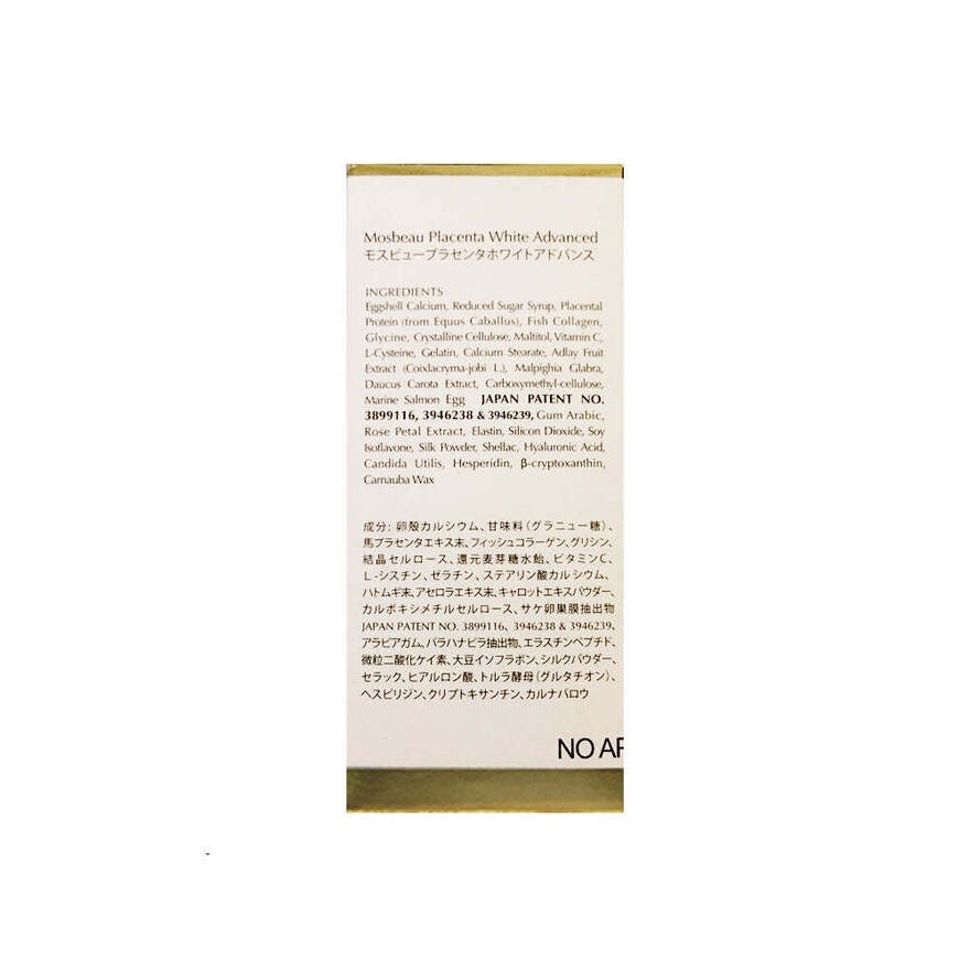 MOSBEAU Placenta White Advanced Tablet - 650 mg X 120 Tablets