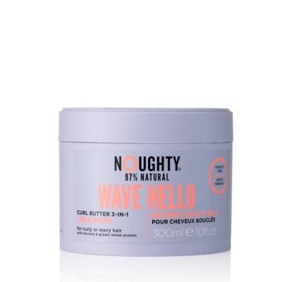 NOUGHTY NOUGHTY WAVE HELLO CURL BUTTER 3N1 TREAT