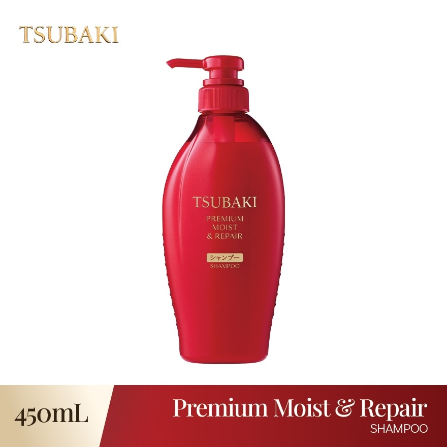 Premium Moist & Repair Shampoo 490ml