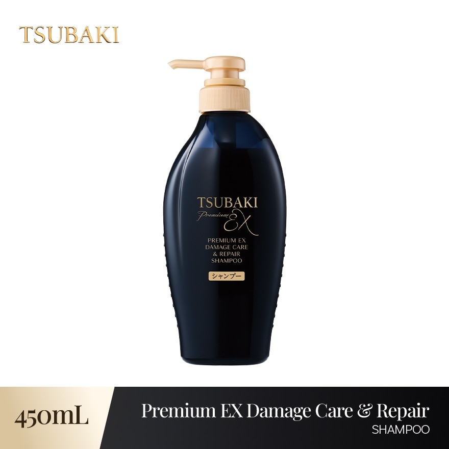 TSUBAKI Premium Ex Intesive Repair Shampoo 490ml