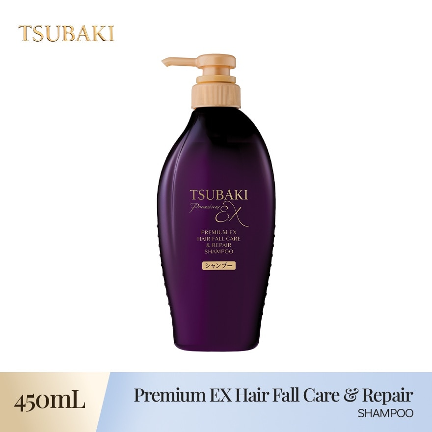 TSUBAKI PREMIUM EX HAIRFALL CARE SH450ML