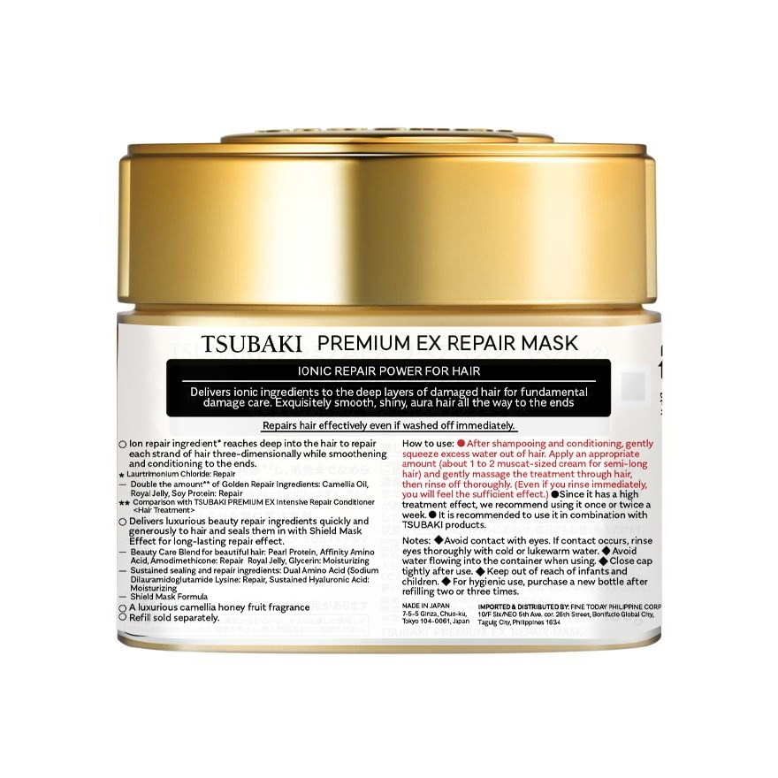 Premium Ex Repair Mask
