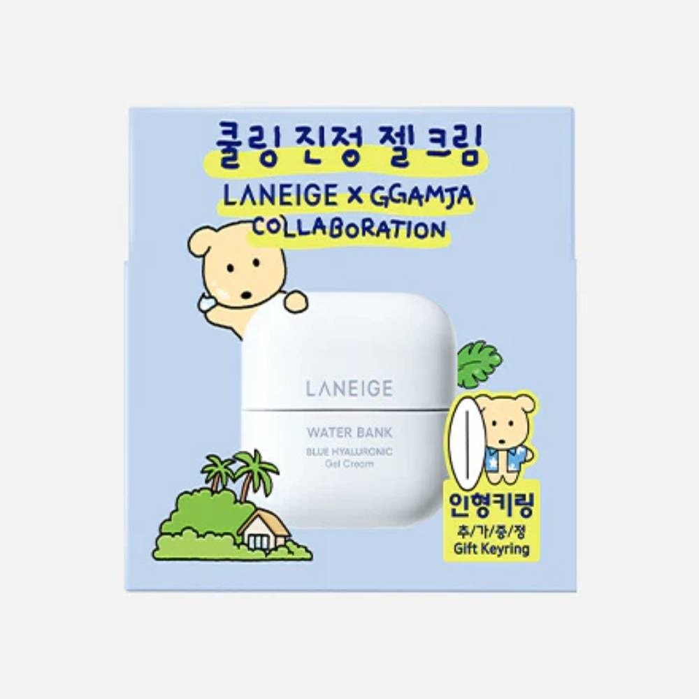 Wb Bha Gel Cream 50ml Ggamja Set