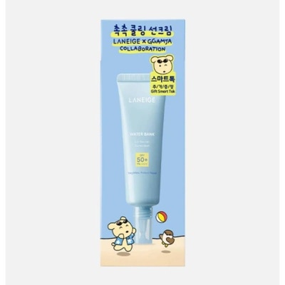 LANEIGE Wb Sunscreen 50ml Ggamja Set