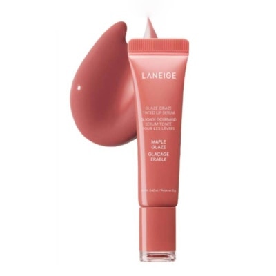LANEIGE Lip Serum Maple Glaze 12g