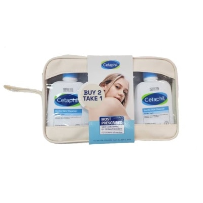 CETAPHIL 250ml  Buy2 Take1 2025