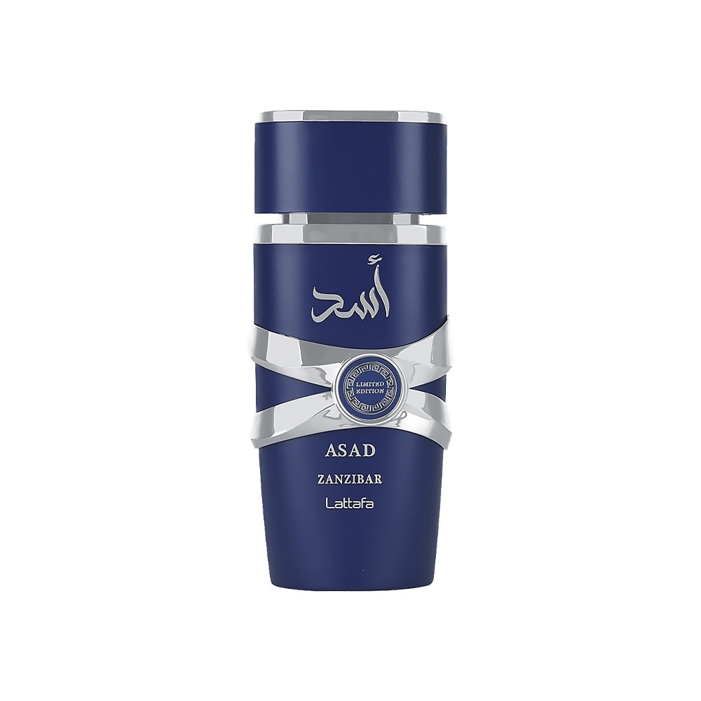Asad Zanzibar Limited 100ml