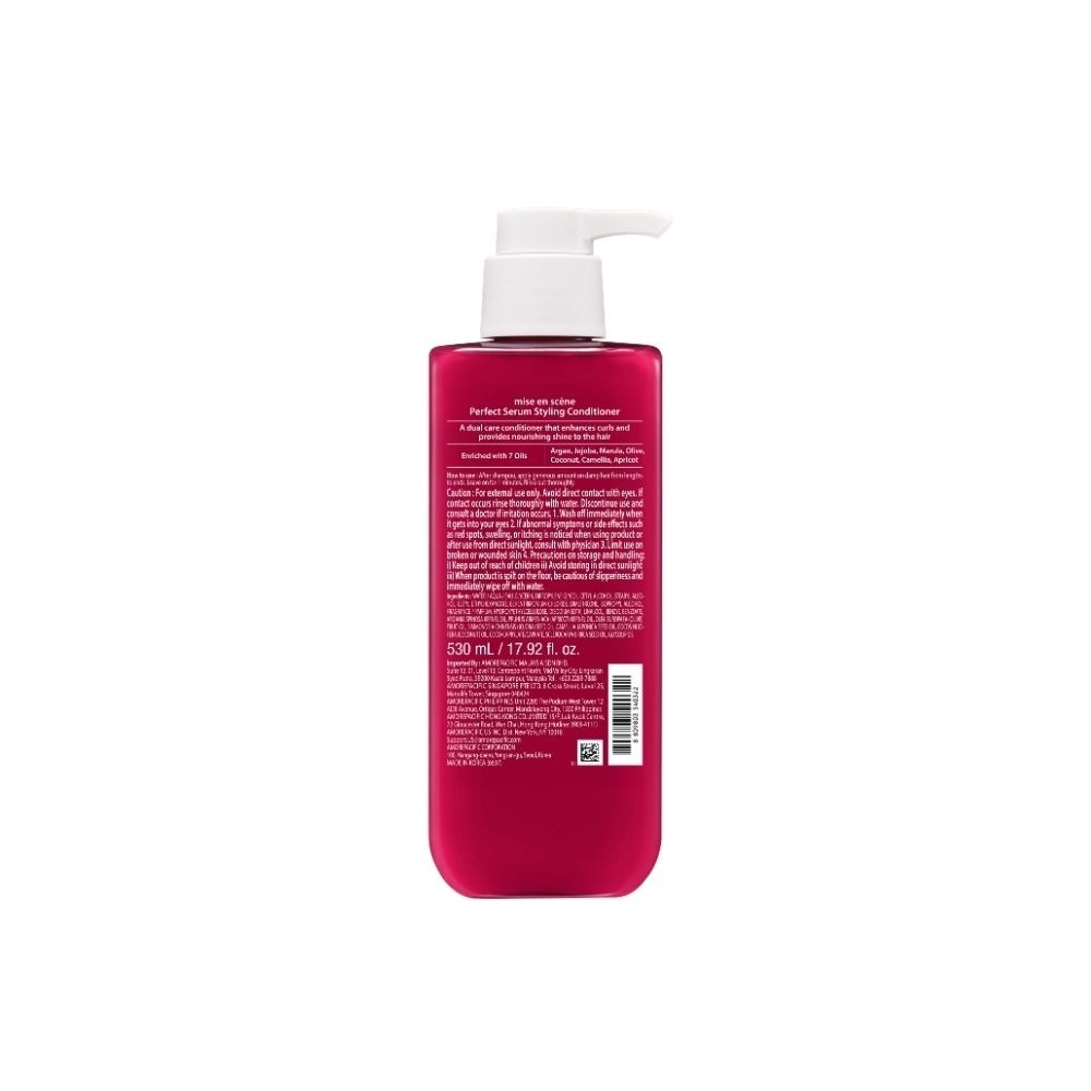 Perfect Serum Style Conditioner - 530 ML