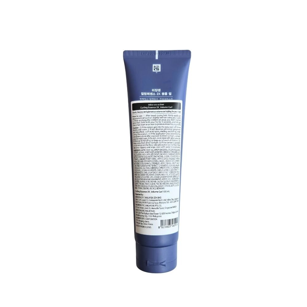 MISE EN SCENE Curling Essence 2x Volume 150ml