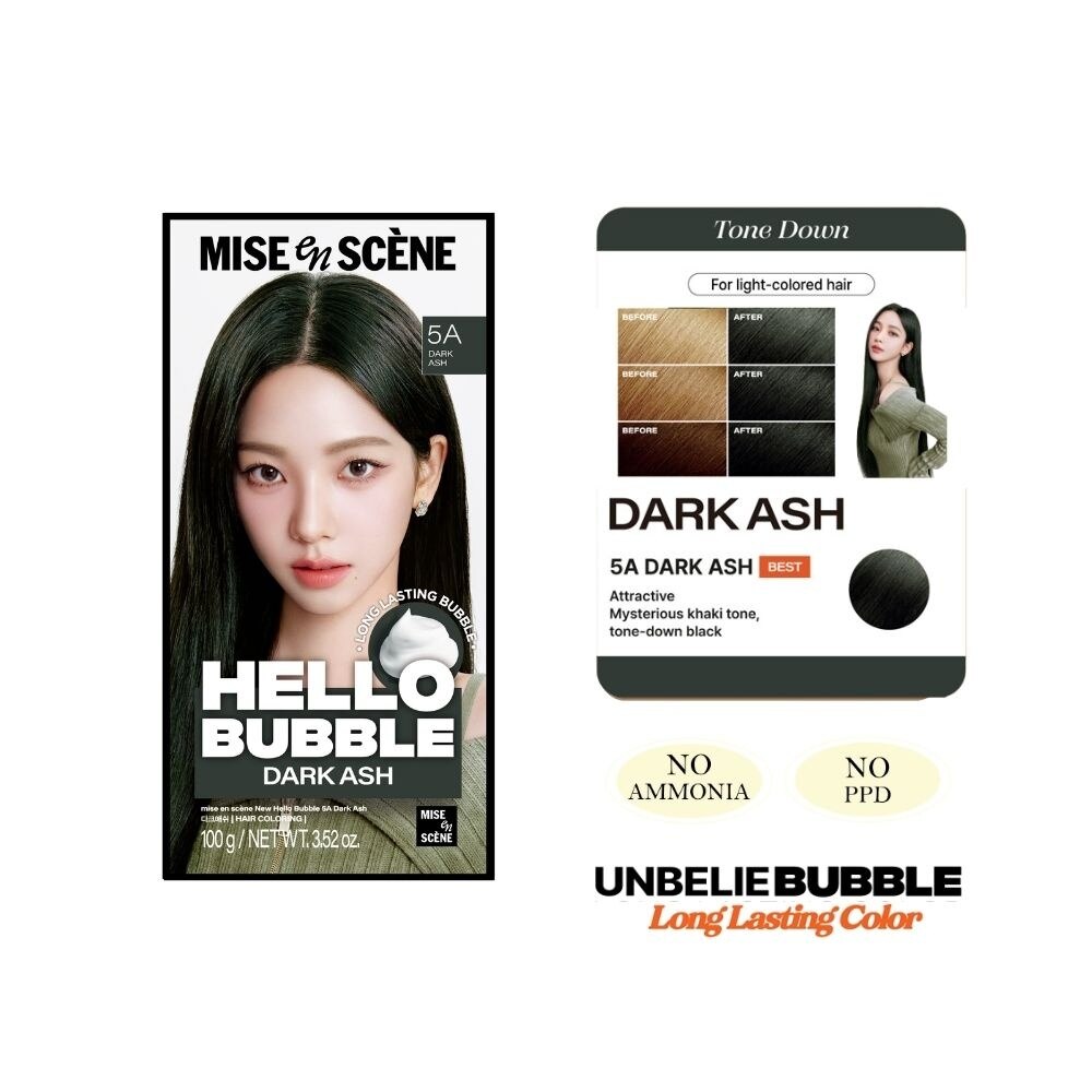 HELLO BUBBLE Dark Ash 100g