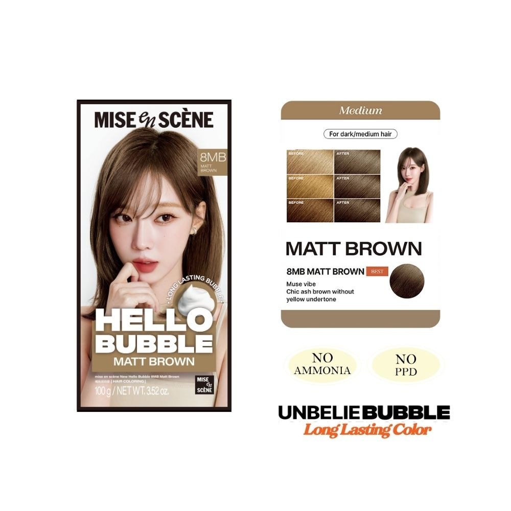 HELLO BUBBLE Matt Brown 100g