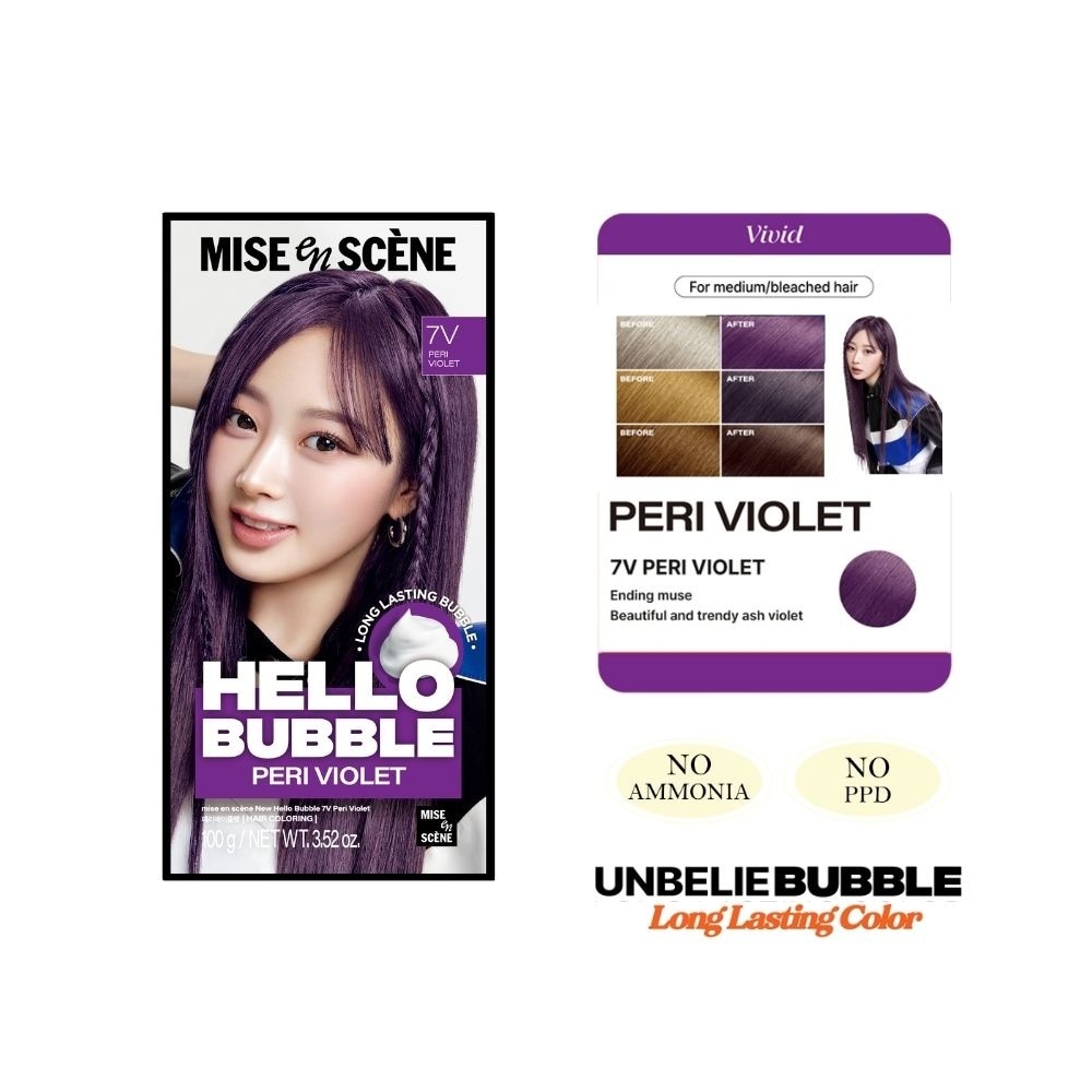 HELLO BUBBLE Peri Violet 100g