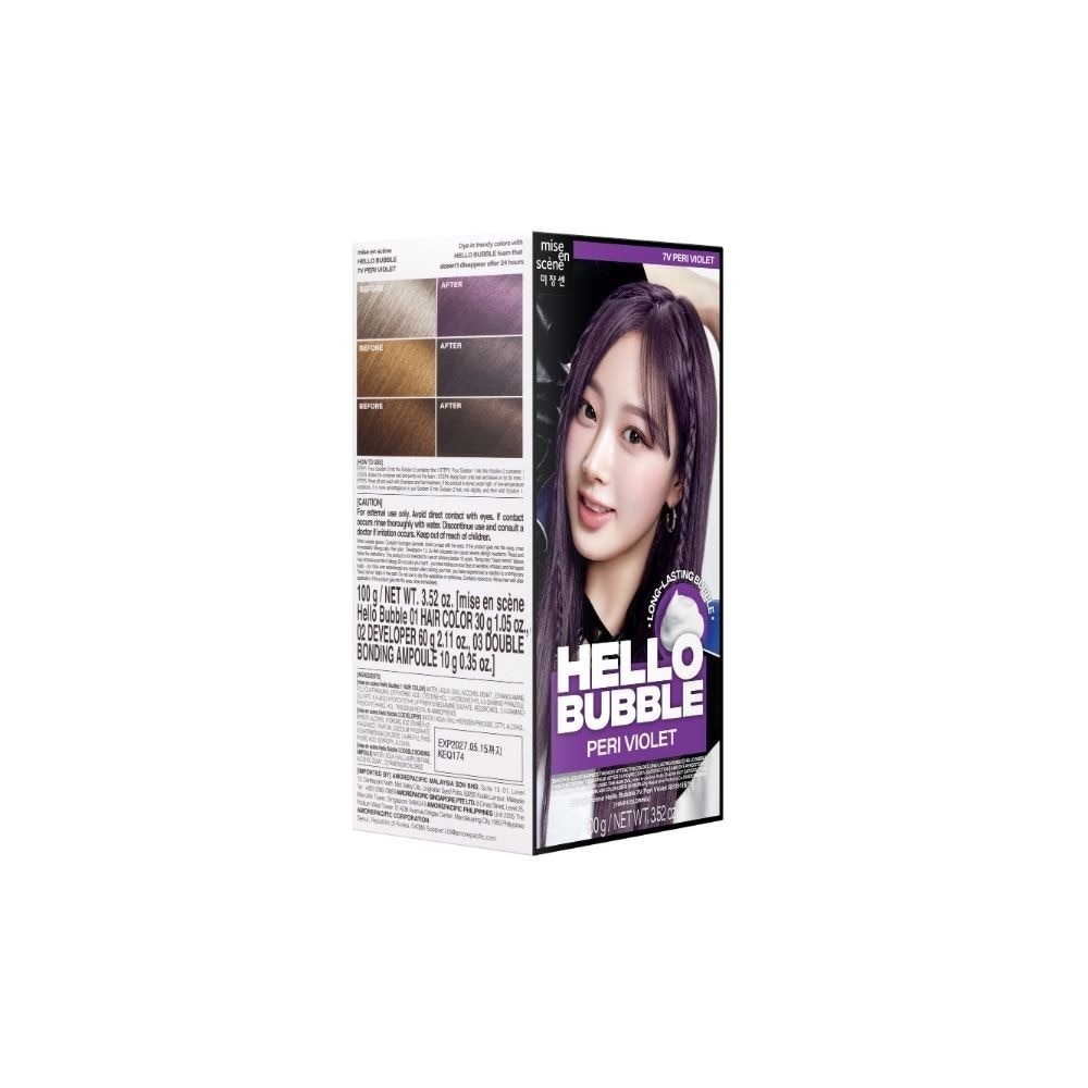 HELLO BUBBLE Peri Violet 100g