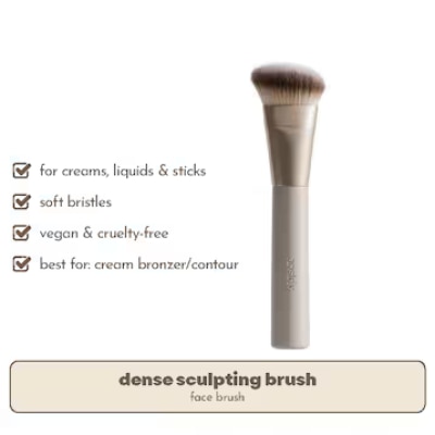 ABSIDY Dense Sculpting Face Brush image